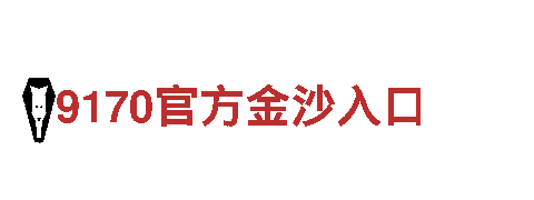 ManBetX万博主页-高效能源发电企业